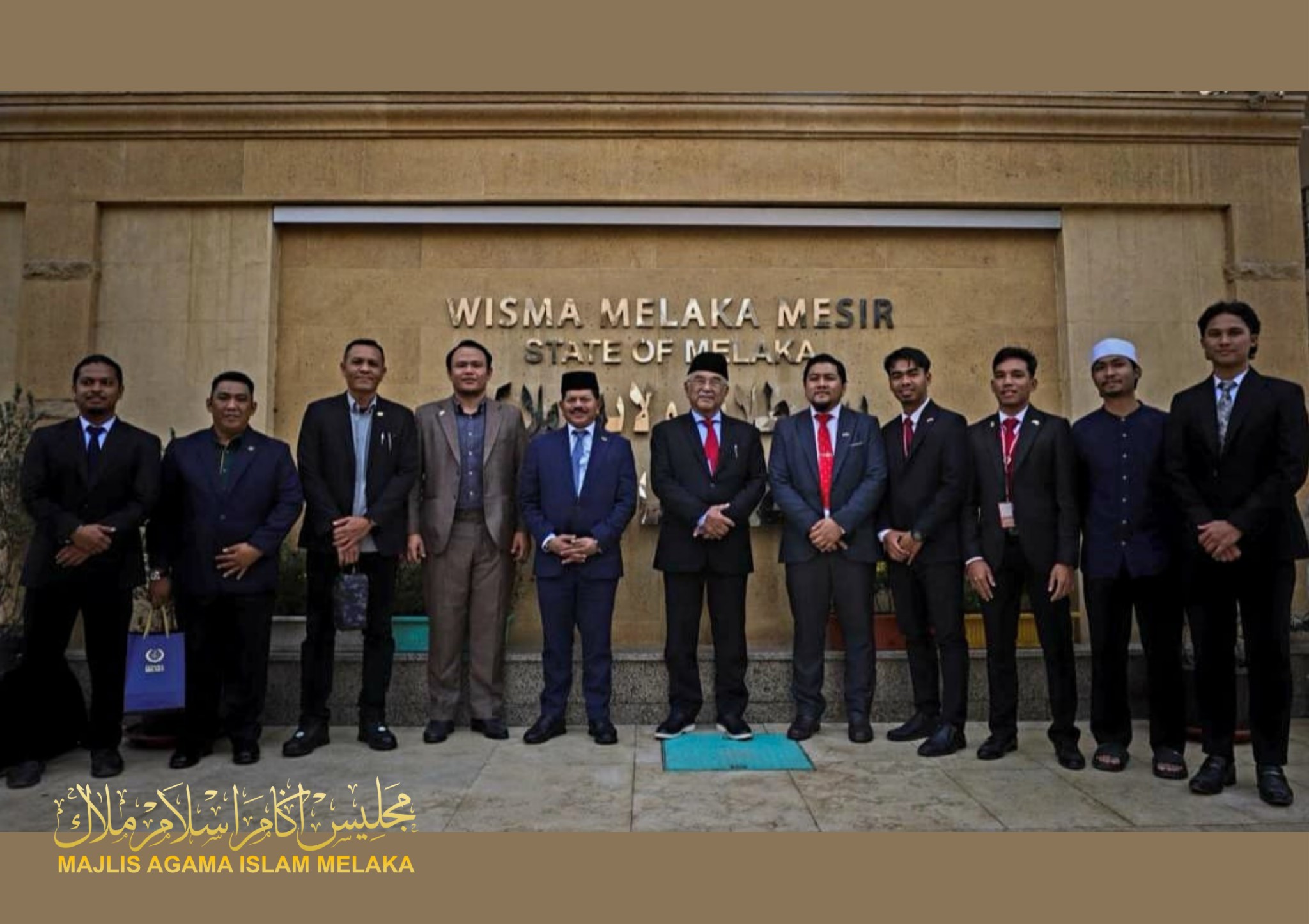 Majlis Ramah Mesra Di Wisma Melaka Mesir